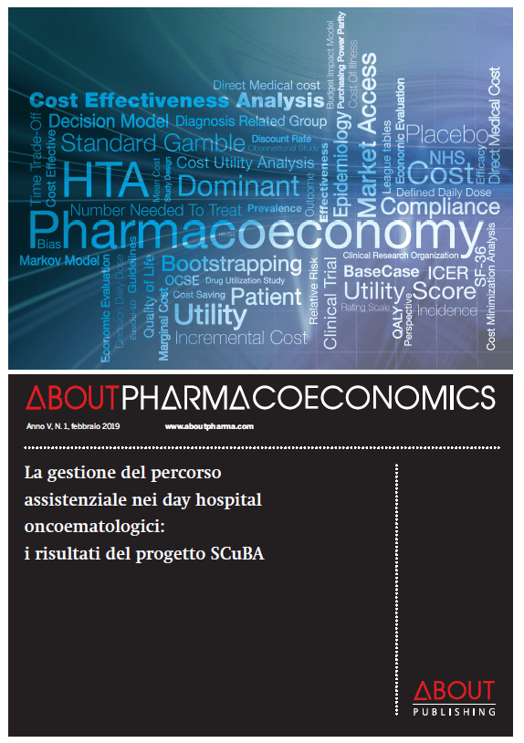 AboutMedicine Spotlight