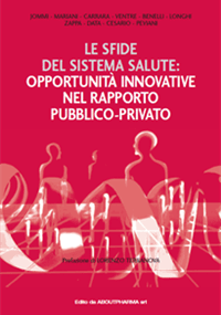 AboutMedicine Spotlight