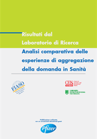 AboutMedicine Spotlight