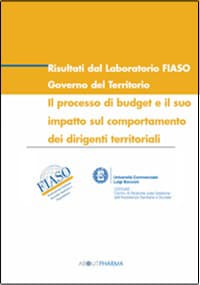 AboutMedicine Spotlight