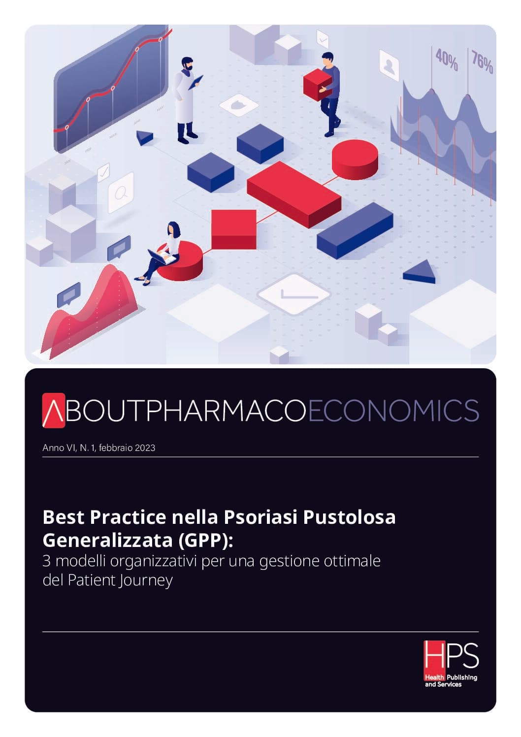 AboutMedicine Spotlight