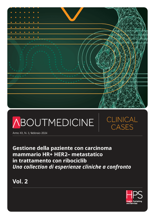 AboutMedicine Spotlight