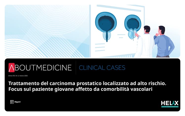 AboutMedicine Spotlight