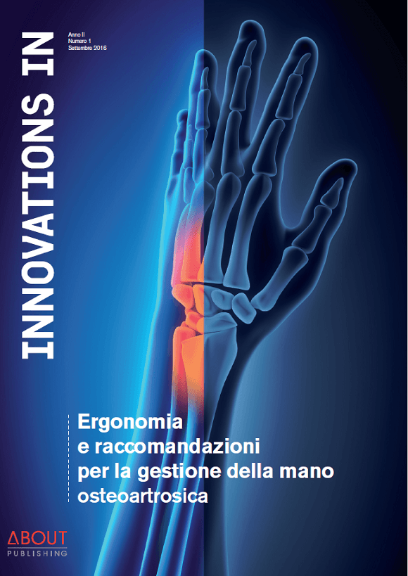 AboutMedicine Spotlight