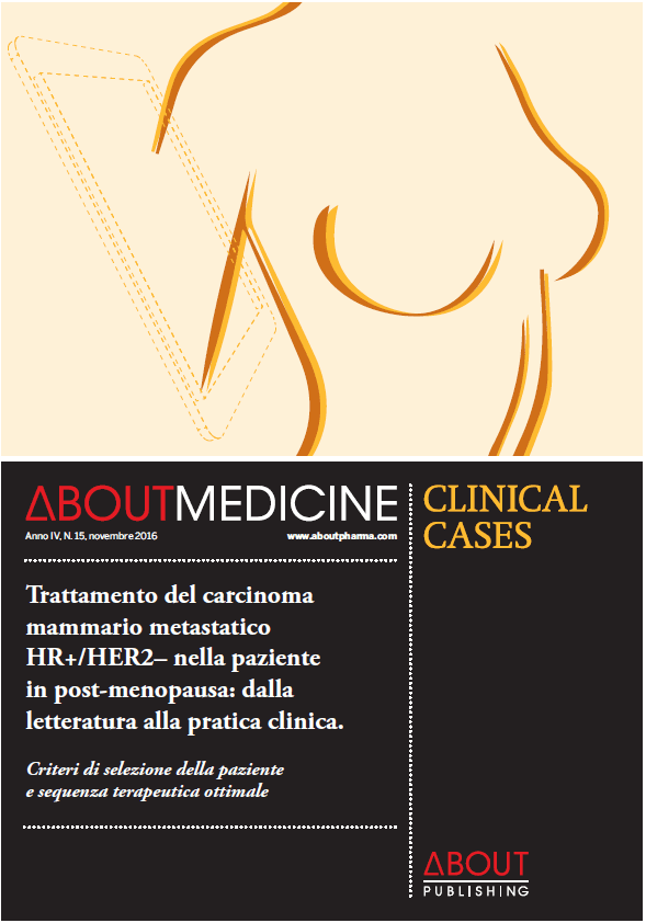 AboutMedicine Spotlight