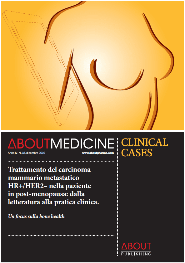 AboutMedicine Spotlight