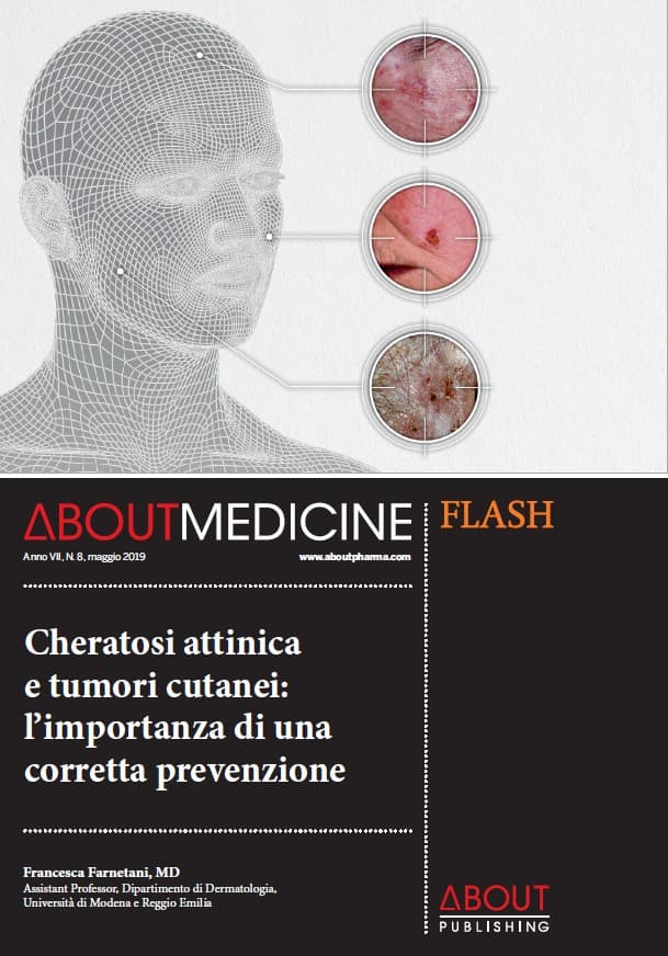 AboutMedicine Spotlight