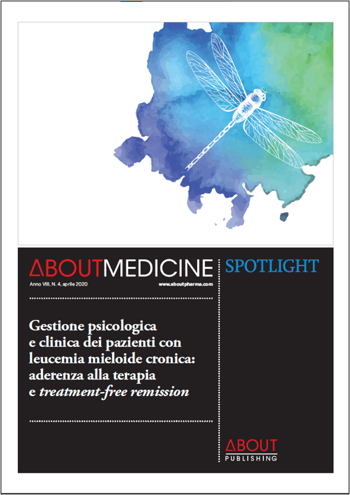 AboutMedicine Spotlight
