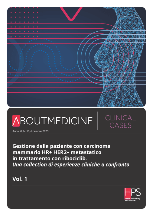 AboutMedicine Spotlight