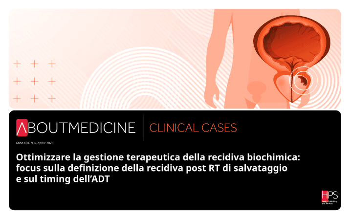 AboutMedicine Spotlight